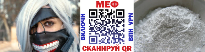 Купить Дятьково A-PVP  Бошки Шишки  Псилоцибиновые грибы  Гашиш  MDMA  Меф мяу мяу  COCAIN 