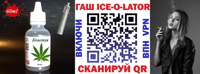 как найти закладки  Дятьково  Еда ТГК марихуана 