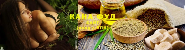 сатива Гусь-Хрустальный