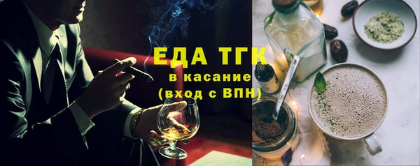 МДПВ Дмитровск