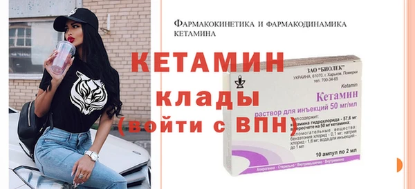 спиды Дмитров
