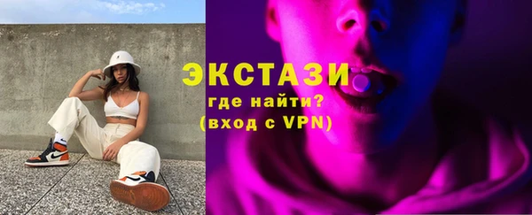 МДПВ Дмитровск