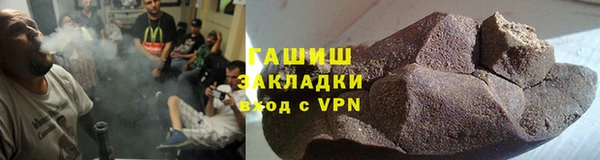 кристаллы Дмитриев