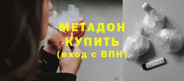 спиды Дмитров