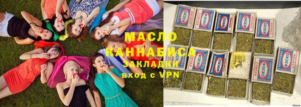 сатива Гусь-Хрустальный