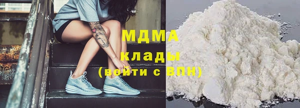 кристаллы Дмитриев