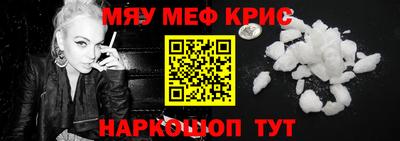 бутик Нарткала