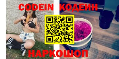 бутик Нарткала
