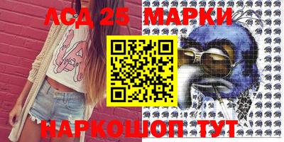 мефедрон Нальчик