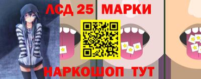 бутик Нарткала