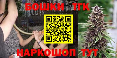 бутик Нарткала