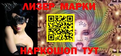 мефедрон Нальчик