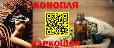 мефедрон Нальчик