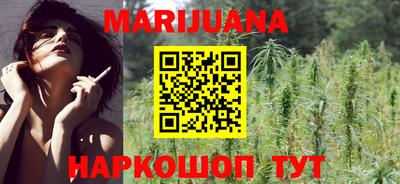 ешки Наро-Фоминск