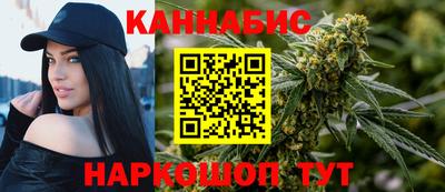 бутик Нарткала
