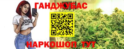 бутик Нарткала