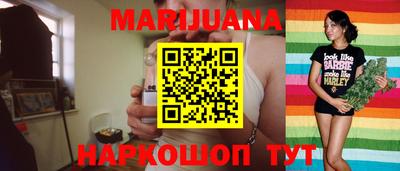 бутик Нарткала