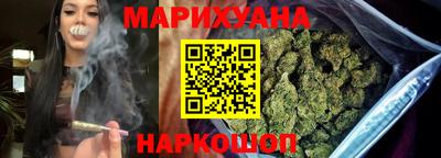 ешки Наро-Фоминск