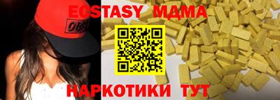 ешки Наро-Фоминск