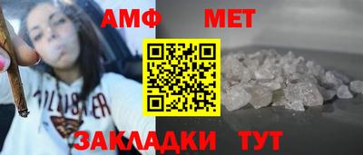 бутик Нарткала