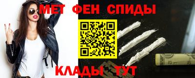 ешки Наро-Фоминск