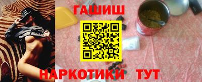 мефедрон Нальчик
