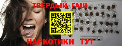 бутик Нарткала