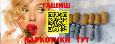 бутик Нарткала