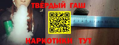 бутик Нарткала
