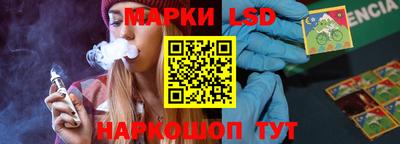 мефедрон Нальчик