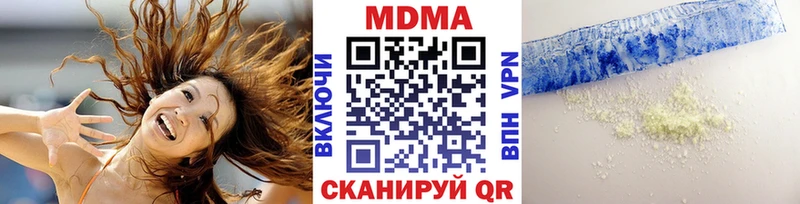 MDMA crystal  закладка  Дятьково 