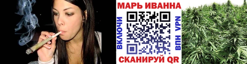 Бошки Шишки индика  где можно купить   Дятьково 